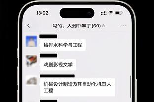 香港马会全年截图2